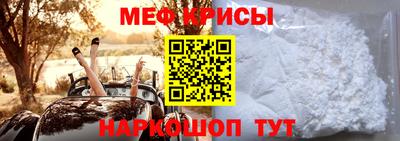 прущие грибы Берёзовский
