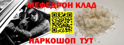 прущие грибы Берёзовский