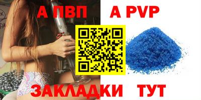 прущие грибы Берёзовский