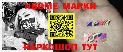 мефедрон мука Гусь-Хрустальный