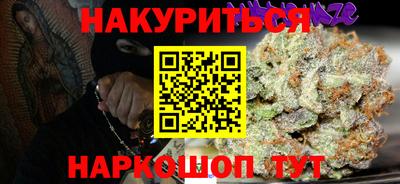 прущие грибы Берёзовский