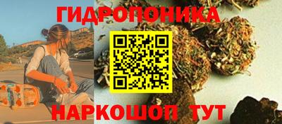 тгк Беслан