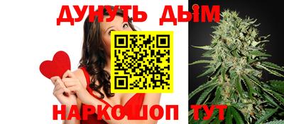 тгк Беслан