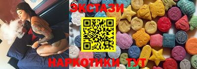 прущие грибы Берёзовский