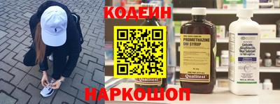 прущие грибы Берёзовский