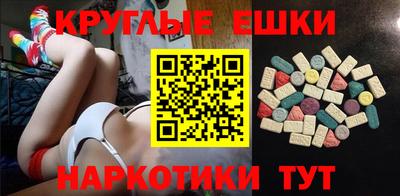прущие грибы Берёзовский
