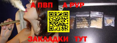 прущие грибы Берёзовский