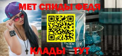 прущие грибы Берёзовский