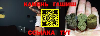 прущие грибы Берёзовский