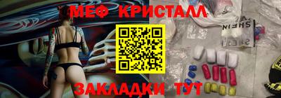 прущие грибы Гусев