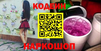 прущие грибы Берёзовский